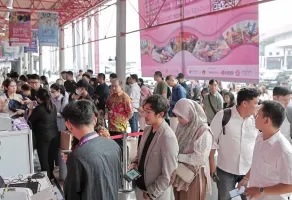 印尼家居展2025门票哪里买
