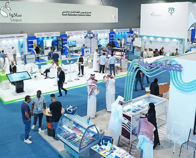 沙特渔业展(Simec)2026时间和举办地点