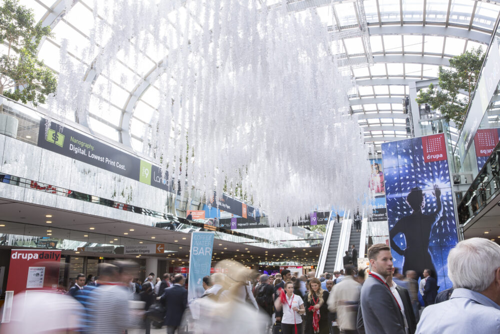 倒计时！2024德鲁巴印刷展drupa即将启幕！全球印刷行业最重要的盛会！门票如何申请？门票的价格和购票渠道