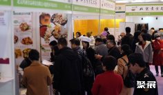 2025北京佛博会11月14日强势来袭!观众预登记已开启