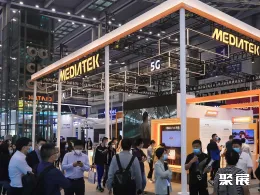 深圳自动驾驶展现场图片8