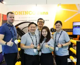 新加坡安防展展會(huì)現(xiàn)場(chǎng)(現(xiàn)場(chǎng)盛況)6