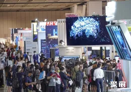 香港户外照明展展会现场(现场盛况)1