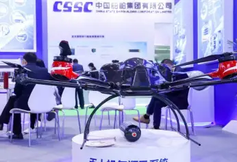 中国北京国际氢能及燃料电池产业展-中国氢能展(CIHC)2027观展指南:时间地点/门票