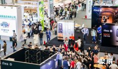 2026深圳咖啡展 (SIGEP China)观众预登记火热进行中