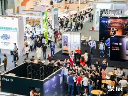 深圳咖啡展现场图片2