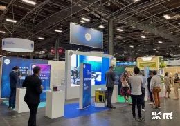 巴黎消费电子展现场图片9