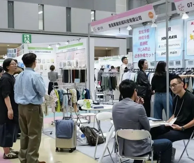 2027年大阪服装展(AFF)门票哪里买,购买途径?