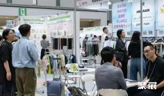 2027年大阪服装展(AFF)门票哪里买,购买途径?