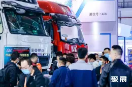 上海车用空调展展会现场(现场盛况)3