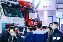 上海车用空调展现场图片3