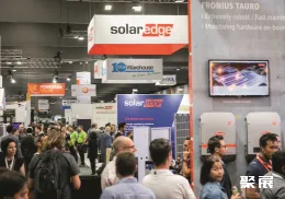 英国光伏展现场图片2