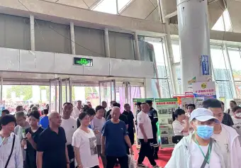 内蒙古肥料、种子、农药展览会(Inner Mongolia Agricultural Expo)2026观展指南:时间地点/门票