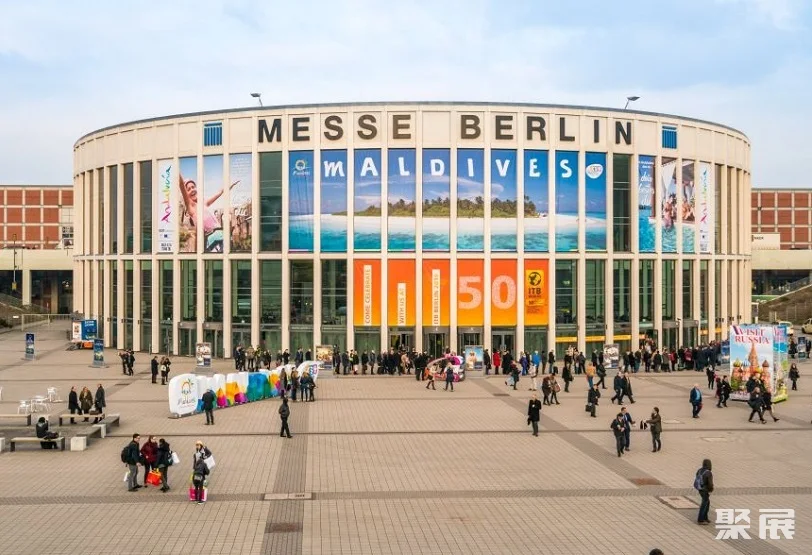 德国柏林会展中心