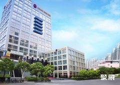 Radisson Blu Hotel Pudong Century Park