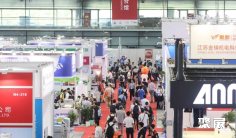 上海物流信息展2026会刊如何获取?