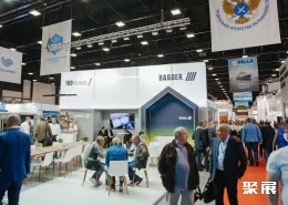 俄罗斯水产展现场图片4