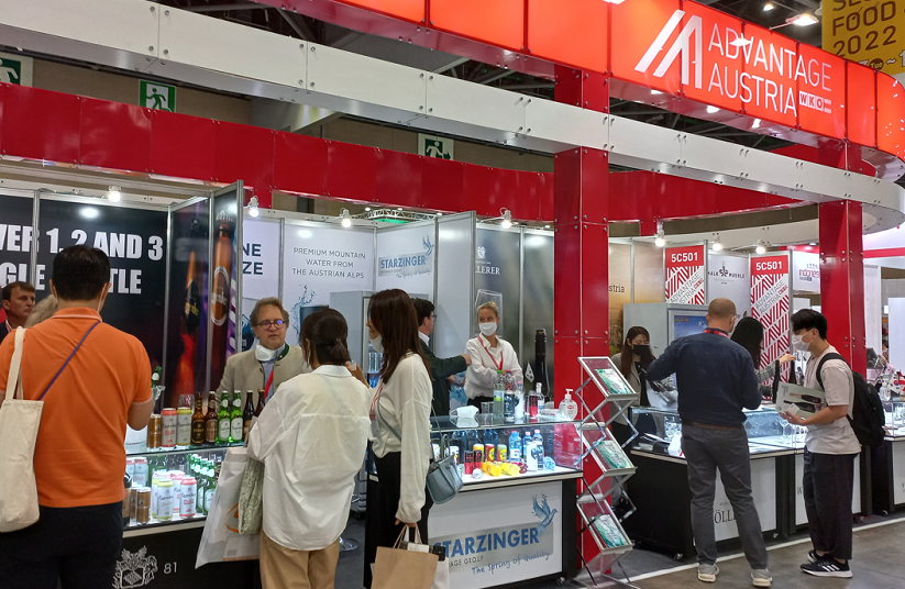 2026韩国食品展(Seoul Food Hotel)时间表及地点