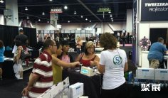 2027拉斯维加斯美容展(IBS Las Vegas)会刊如何获取?
