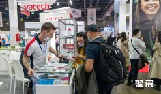 2025年哈萨克斯坦牙科展门票如何申请?多少钱?