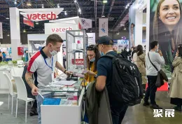 哈萨克斯坦牙科展现场图片4