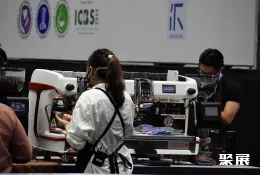 马来西亚咖啡展现场图片7