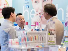 香港牙科展展会现场(现场盛况)6