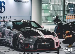 雅森东莞车品展现场图片7