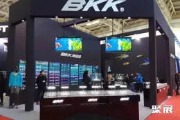北京钓具展现场图片3