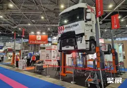 法国卡车展展会现场(现场盛况)7