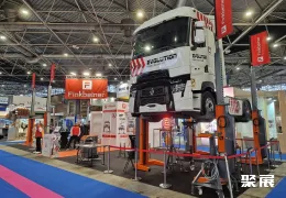 法国商用车展现场图片7