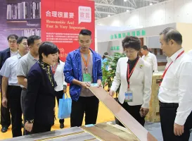 山东林交会2024门票购买方式
