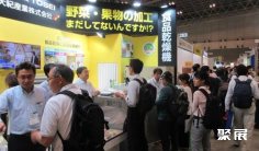 2027韩国智慧农业展 (Smart Farm Korea)观众预登记正式开启,精彩即将登场!