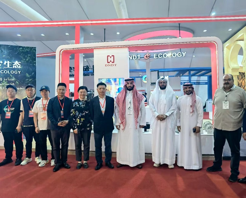 沙特家居展2026参展攻略（时间地点+门票价格）