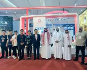 沙特家居展2026参展攻略（时间地点+门票价格）