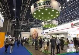 澳大利亚饲料展展会现场(现场盛况)1