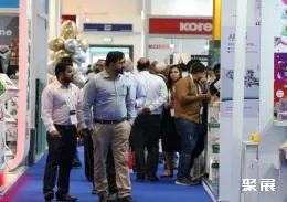 迪拜婴童展现场图片3