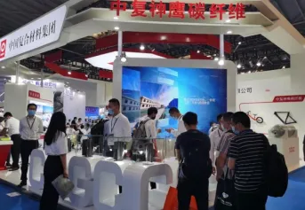 2026深圳复合材料展时间表及地点