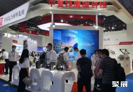 深圳复合材料展现场图片2