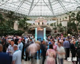 WSWA酒水展展会现场(现场盛况)1