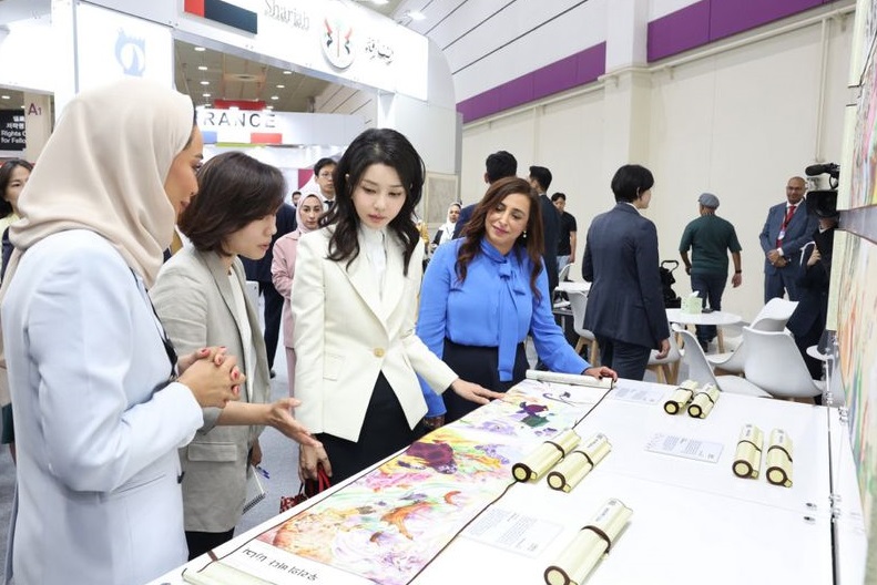 2025韩国书展观众登记及登记地址