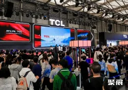 上海消费电子展现场图片12