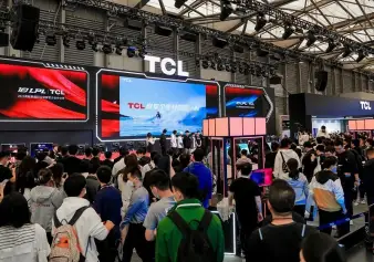 上海消费电子展(AWE)2026门票价格