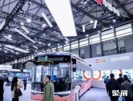 上海公交车展展会现场(现场盛况)4