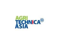 泰国曼谷农业机械展览会