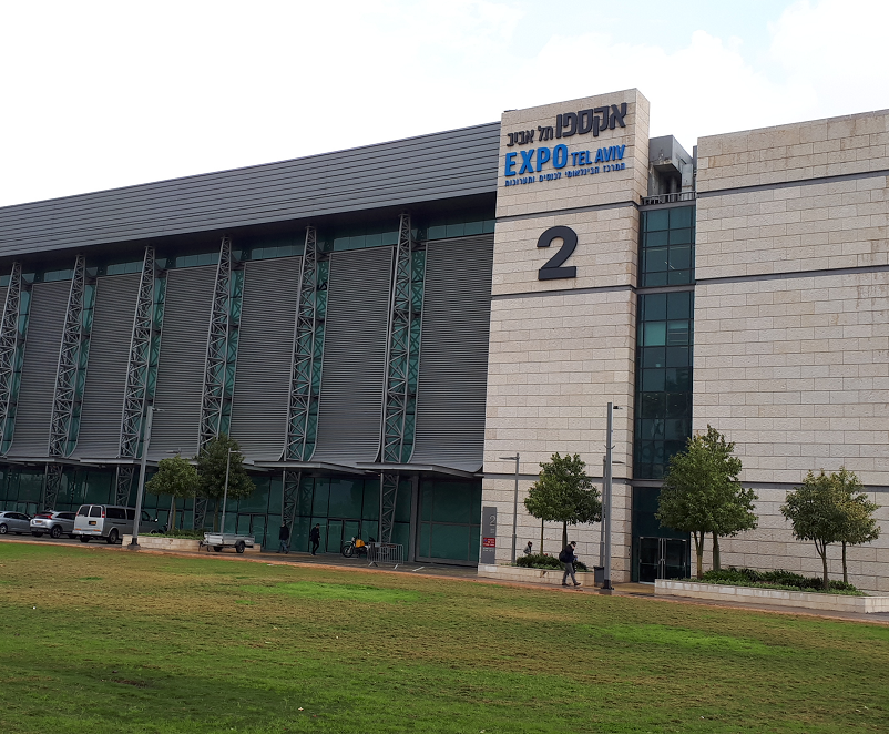以色列特拉維夫國際會展中心展館圖