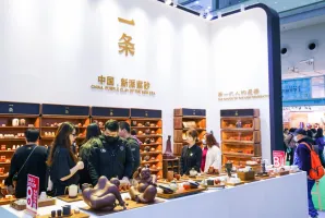 6月27-30日，门票预登记！深圳茶博会引领1000家企业来袭~