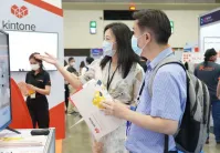 2025年泰国通讯展门票购买方式,多少钱一张?