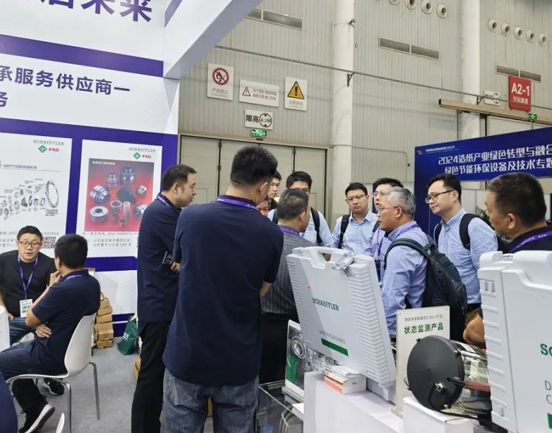 上海造纸展2025展商名单
