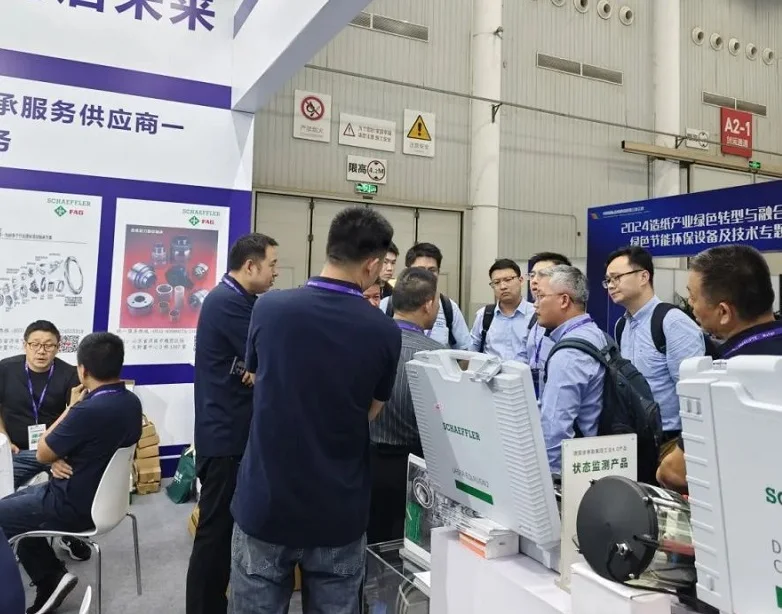 上海造纸展2025展商名单
